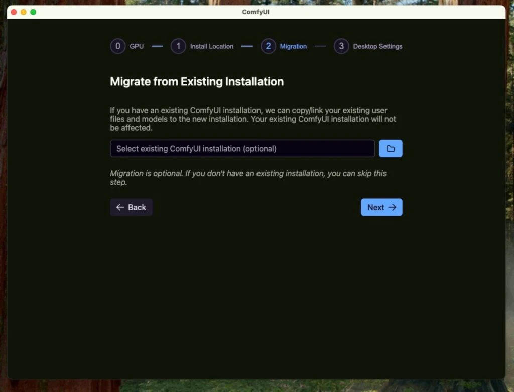 Screen 10: (Optional) Migration from an existing installation